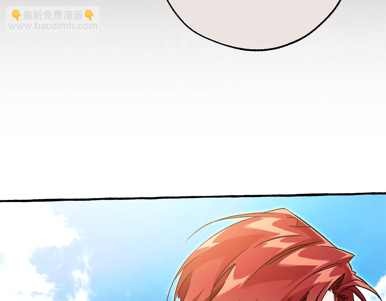 成爲伯爵家的廢物 - 第164話 準備戰鬥(3/4) - 8