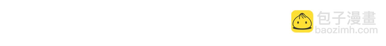 成爲伯爵家的廢物 - 第164話 準備戰鬥(3/4) - 2