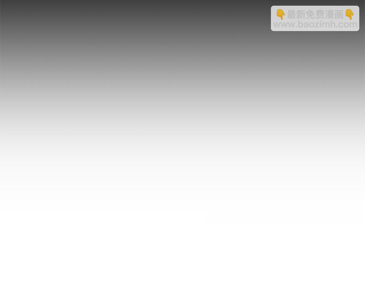 成爲伯爵家的廢物 - 第164話 準備戰鬥(4/4) - 5