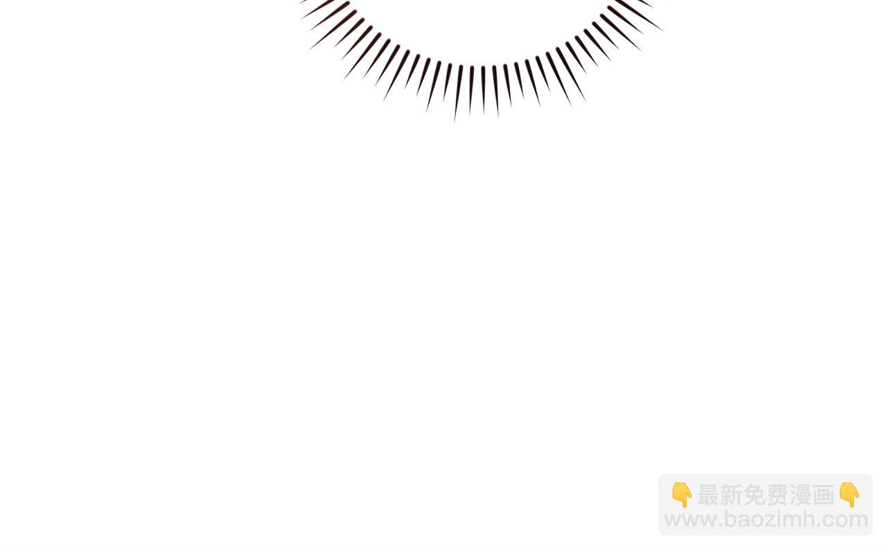 成爲伯爵家的廢物 - 第164話 準備戰鬥(4/4) - 5