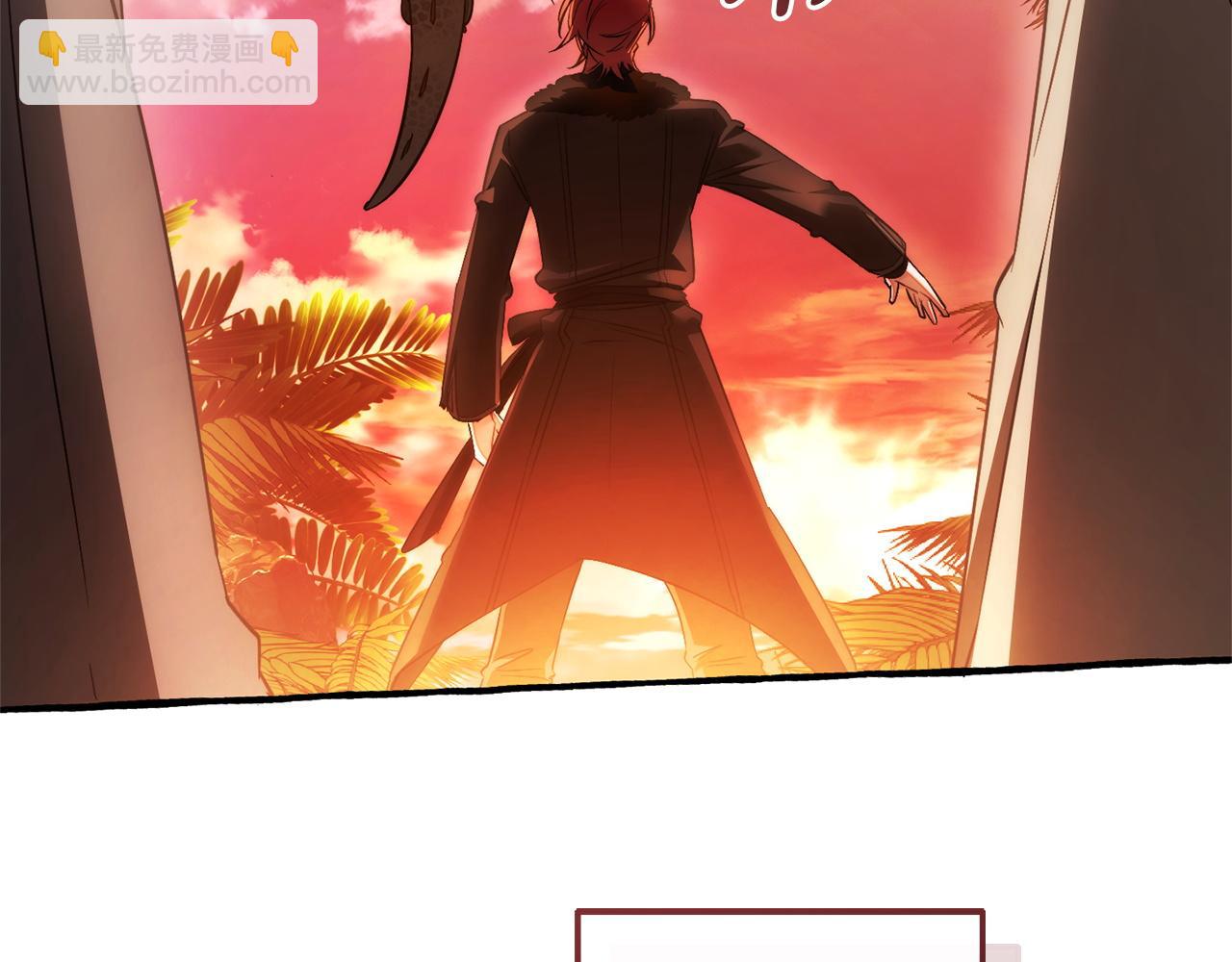 成爲伯爵家的廢物 - 第164話 準備戰鬥(4/4) - 2