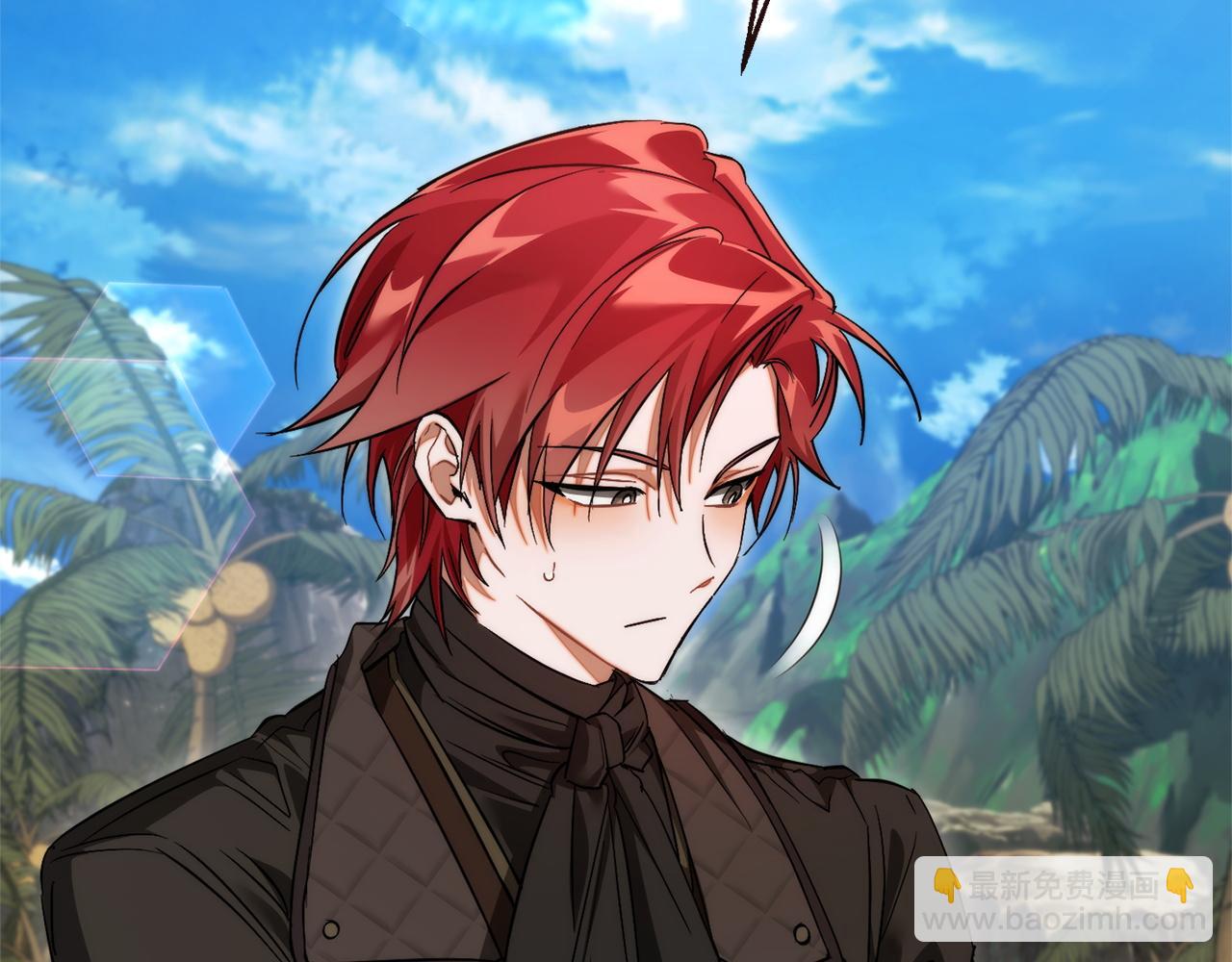 成爲伯爵家的廢物 - 第164話 準備戰鬥(1/4) - 3