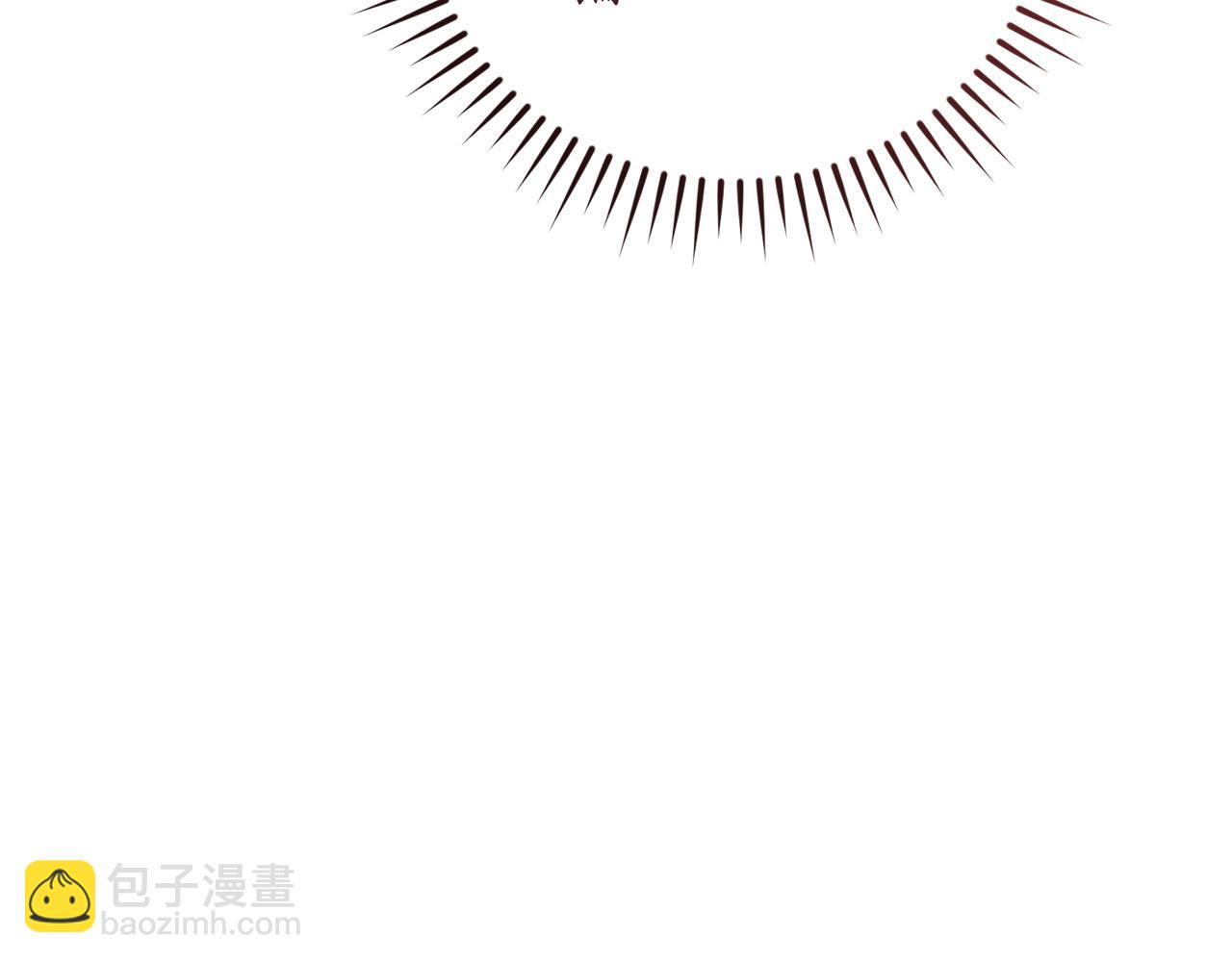 成爲伯爵家的廢物 - 第164話 準備戰鬥(1/4) - 5