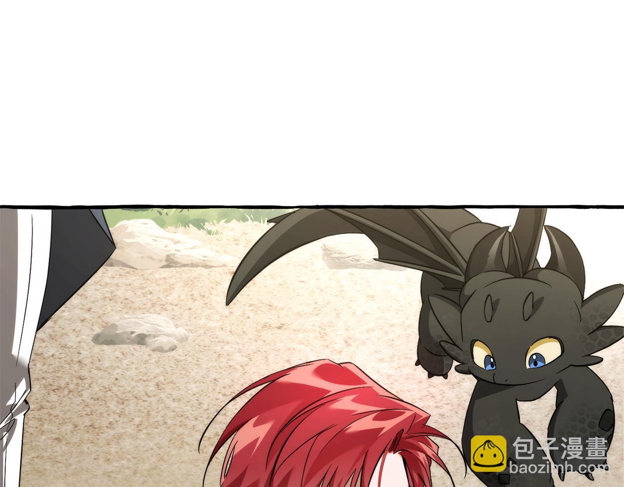 成爲伯爵家的廢物 - 第164話 準備戰鬥(1/4) - 2