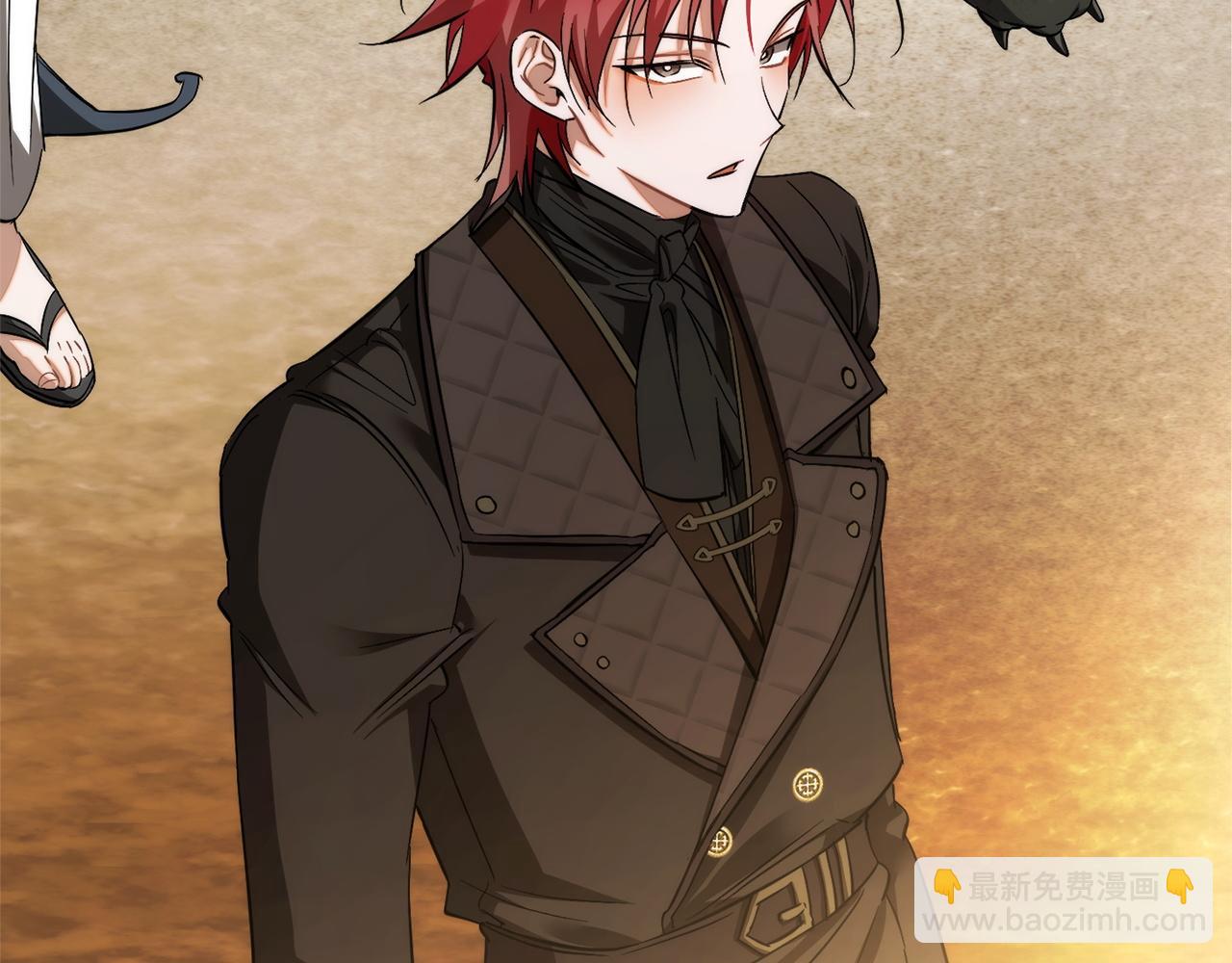 成爲伯爵家的廢物 - 第164話 準備戰鬥(1/4) - 3