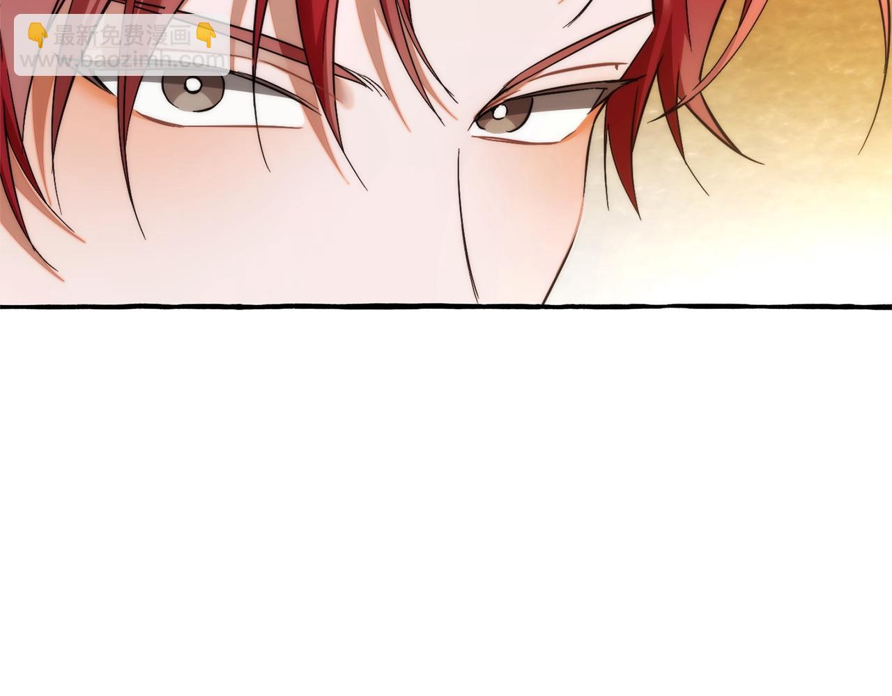 成爲伯爵家的廢物 - 第164話 準備戰鬥(2/4) - 8