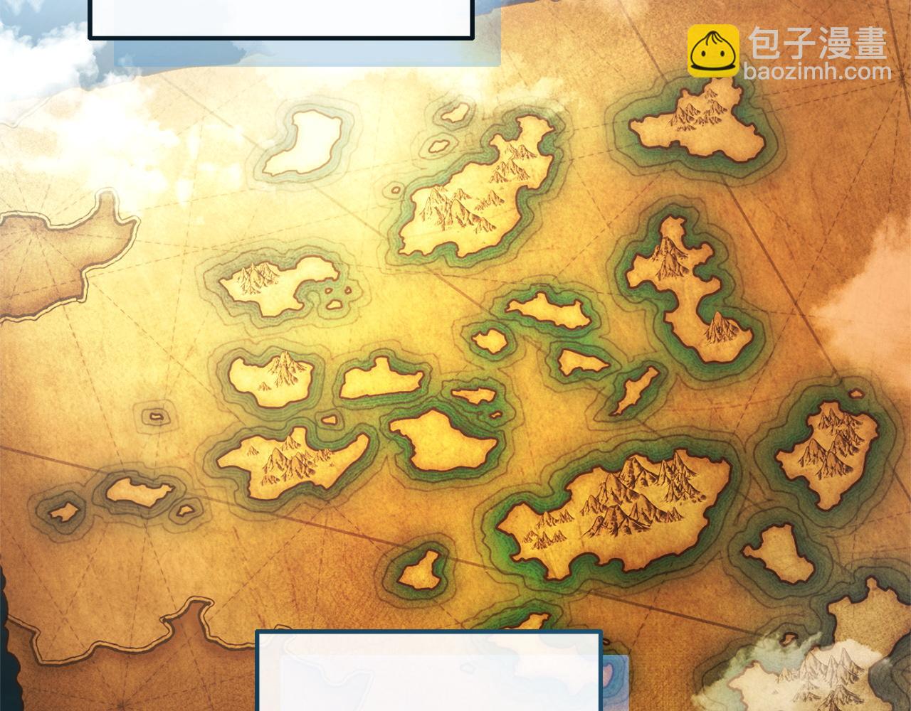 成爲伯爵家的廢物 - 第164話 準備戰鬥(2/4) - 2