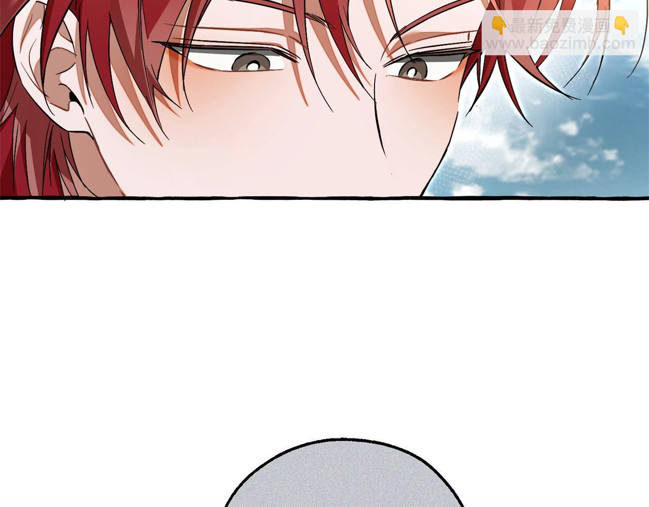 成爲伯爵家的廢物 - 第164話 準備戰鬥(2/4) - 7