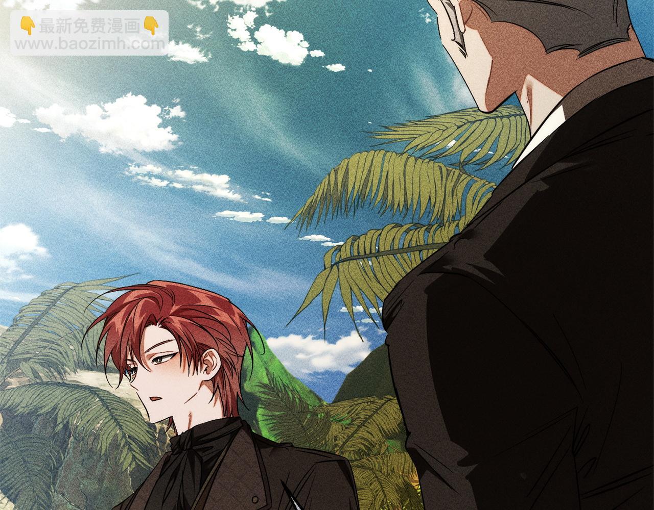 成爲伯爵家的廢物 - 第164話 準備戰鬥(2/4) - 5