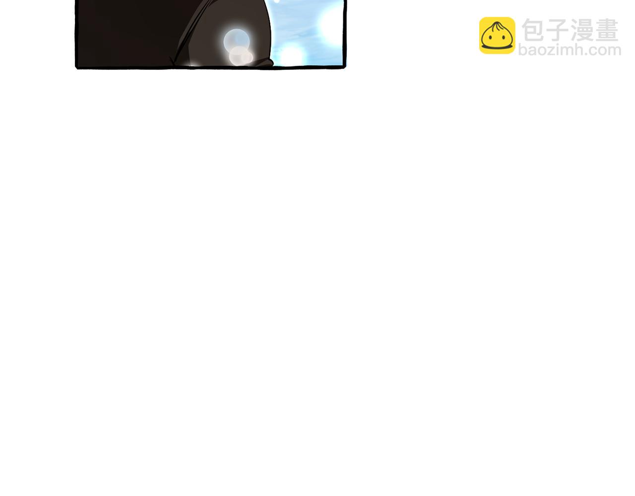 成爲伯爵家的廢物 - 第164話 準備戰鬥(2/4) - 2