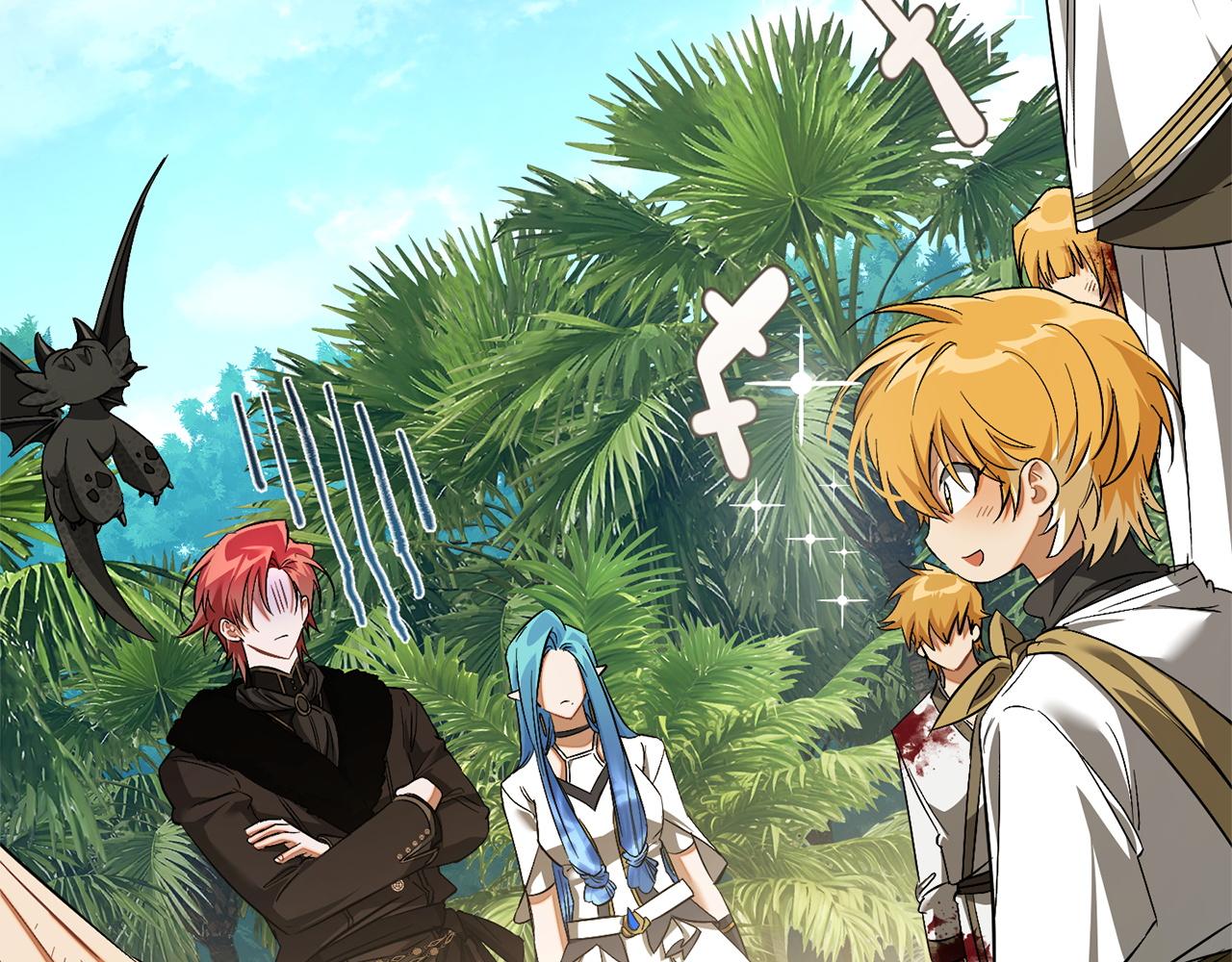 成爲伯爵家的廢物 - 第167話 接納虎族(3/4) - 6