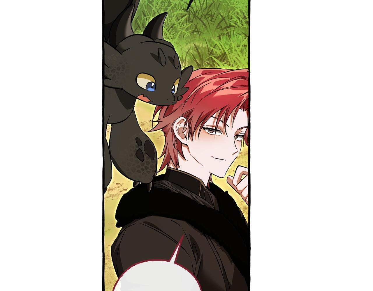 成爲伯爵家的廢物 - 第167話 接納虎族(3/4) - 6