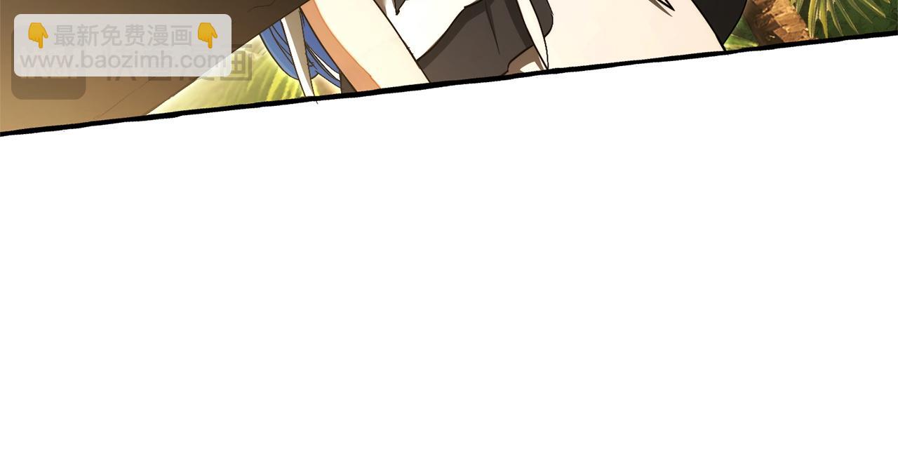 成爲伯爵家的廢物 - 第167話 接納虎族(4/4) - 8