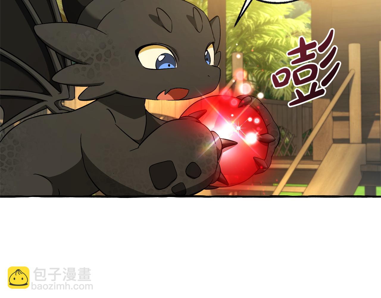 成爲伯爵家的廢物 - 第167話 接納虎族(4/4) - 6