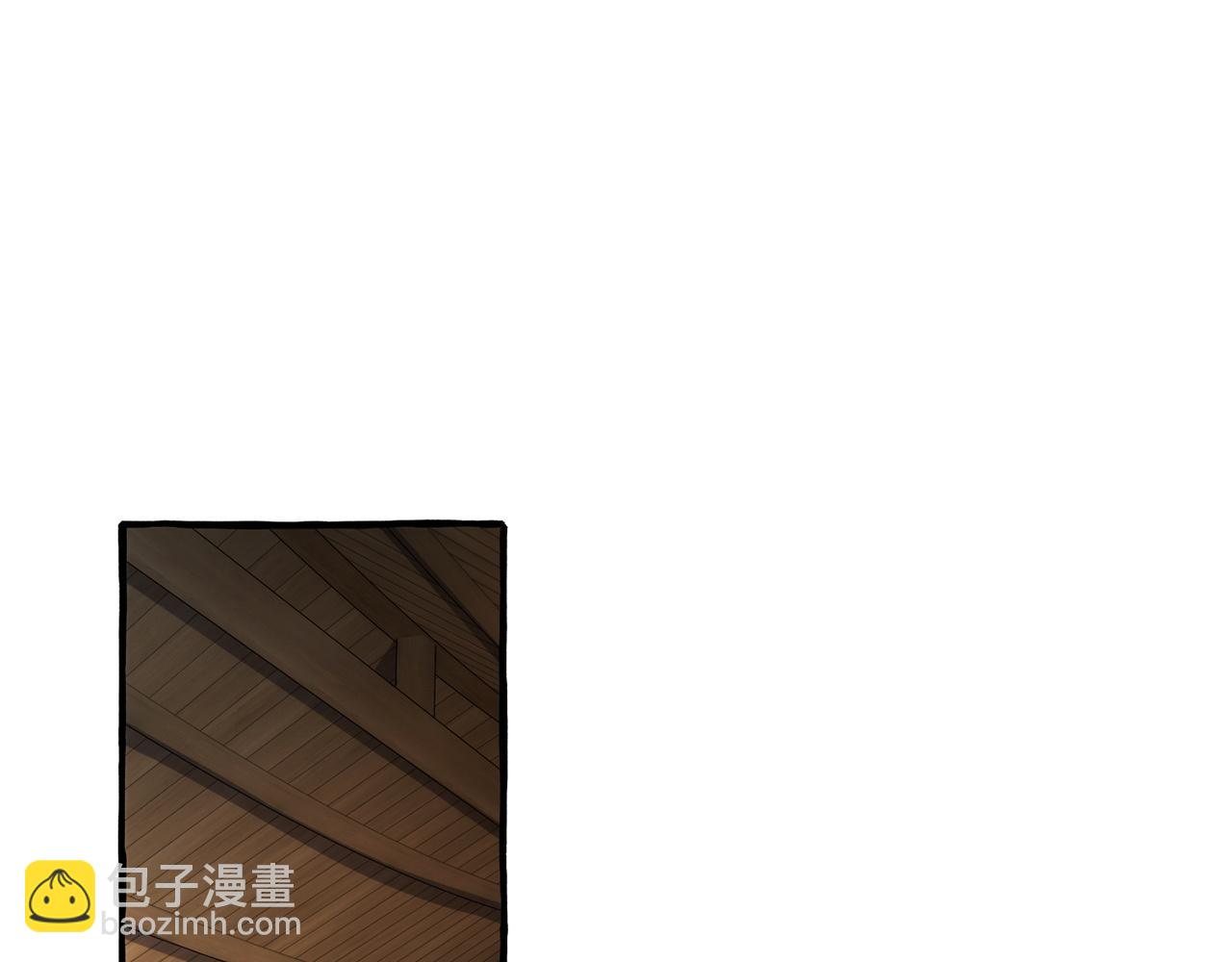 成爲伯爵家的廢物 - 第167話 接納虎族(4/4) - 3