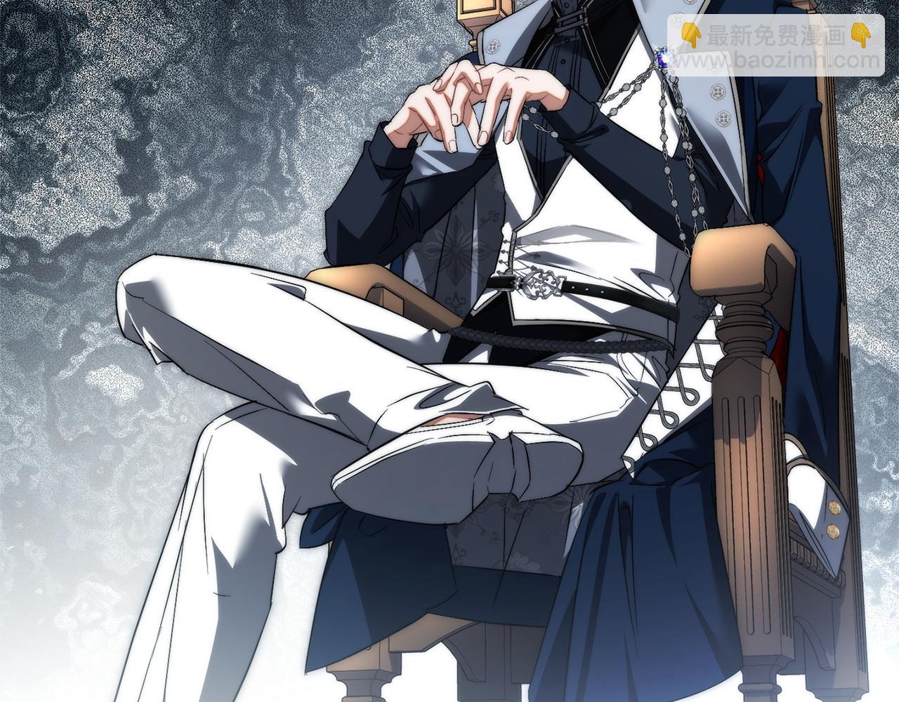 成爲伯爵家的廢物 - 第167話 接納虎族(4/4) - 2