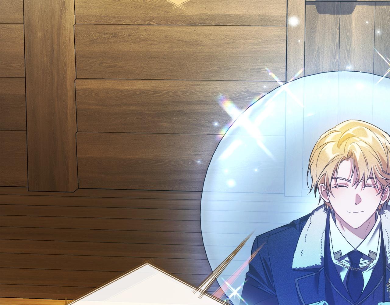 成爲伯爵家的廢物 - 第167話 接納虎族(4/4) - 7