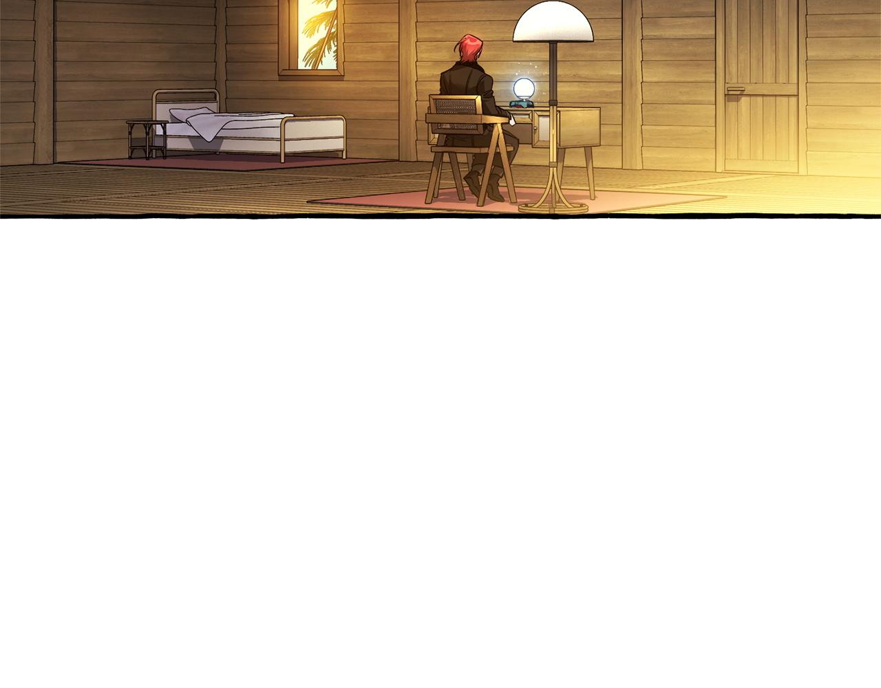 成爲伯爵家的廢物 - 第167話 接納虎族(4/4) - 5