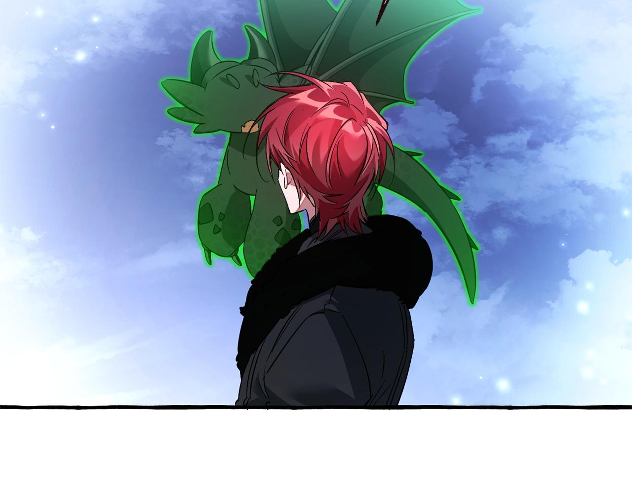 成爲伯爵家的廢物 - 第167話 接納虎族(1/4) - 4