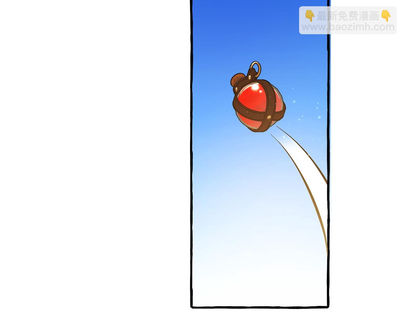 成爲伯爵家的廢物 - 第167話 接納虎族(1/4) - 6