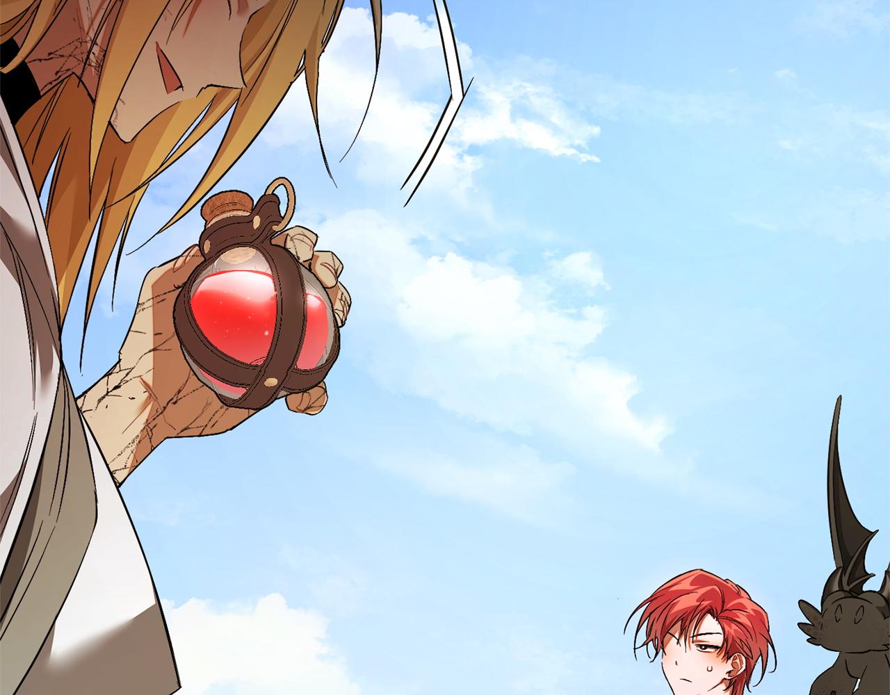 成爲伯爵家的廢物 - 第167話 接納虎族(1/4) - 3