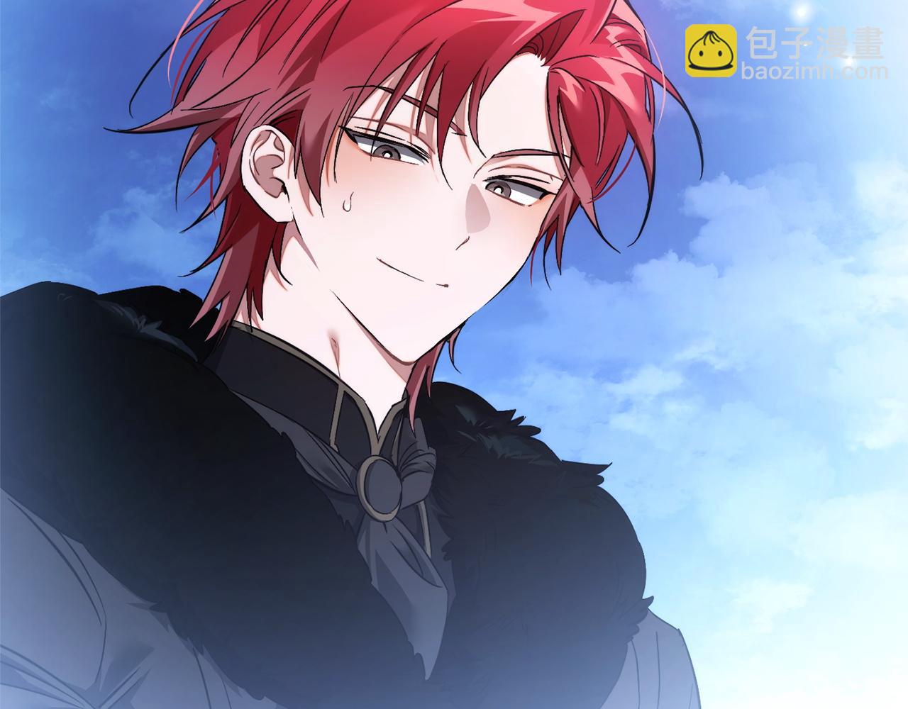 成爲伯爵家的廢物 - 第167話 接納虎族(1/4) - 5