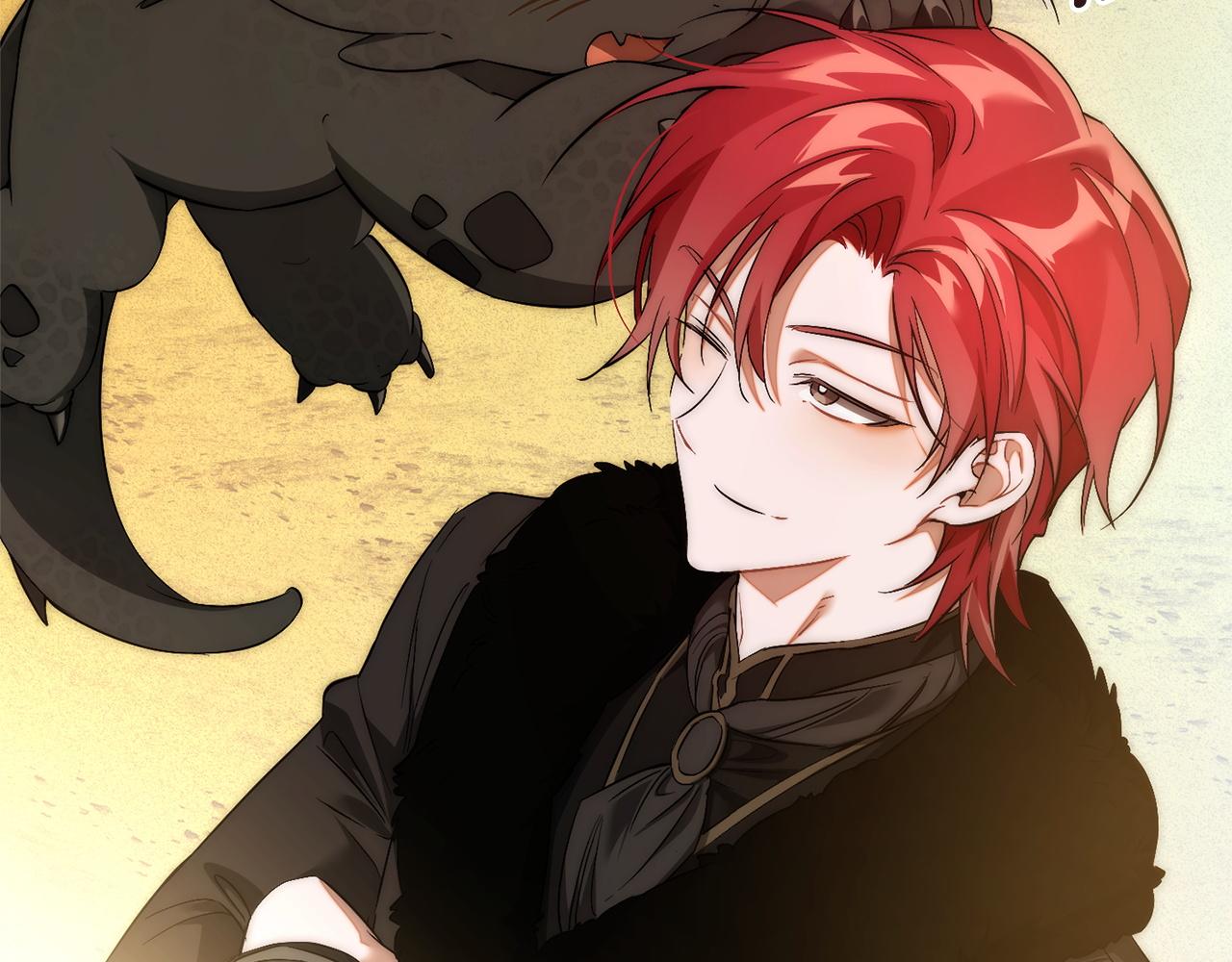 成爲伯爵家的廢物 - 第167話 接納虎族(2/4) - 8