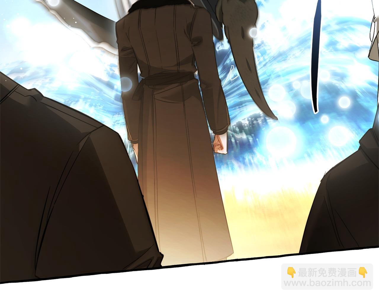 成爲伯爵家的廢物 - 第167話 接納虎族(2/4) - 4