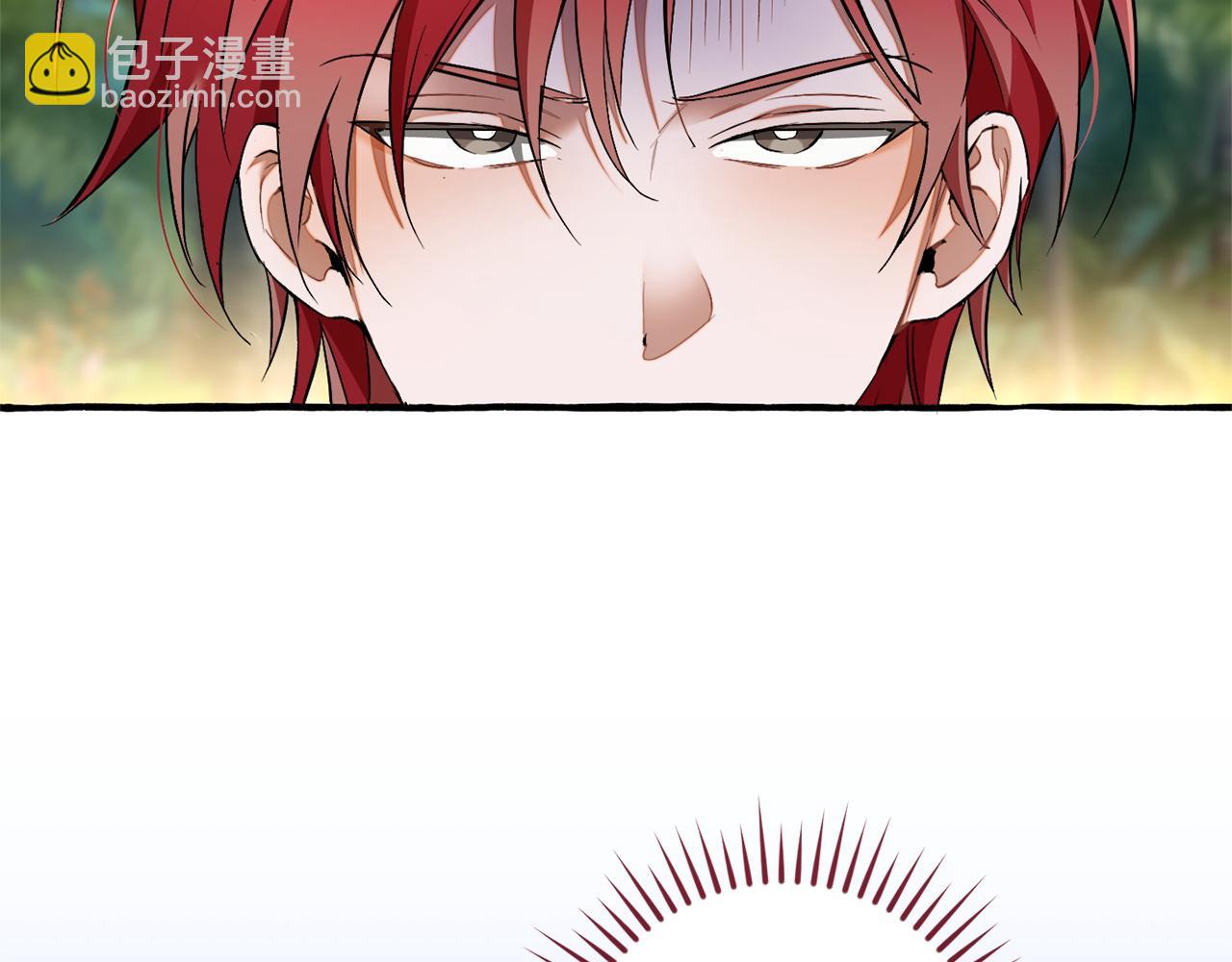 成爲伯爵家的廢物 - 第167話 接納虎族(2/4) - 5