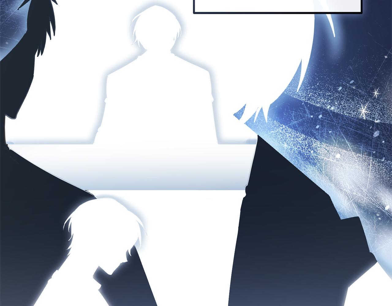 成爲伯爵家的廢物 - 第168話 前往帝國的門(1/4) - 2