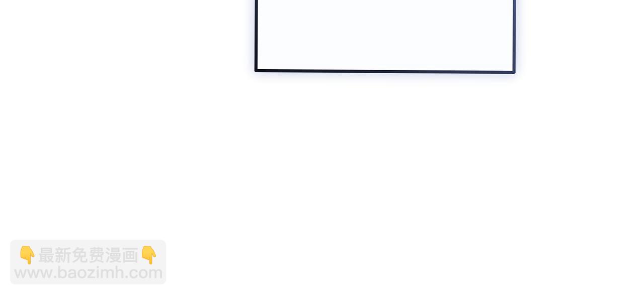 成爲伯爵家的廢物 - 第168話 前往帝國的門(1/4) - 4