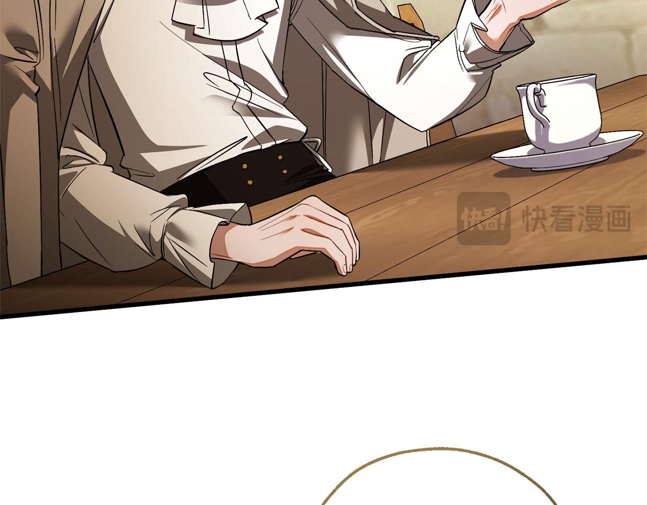 成爲伯爵家的廢物 - 第168話 前往帝國的門(3/4) - 2