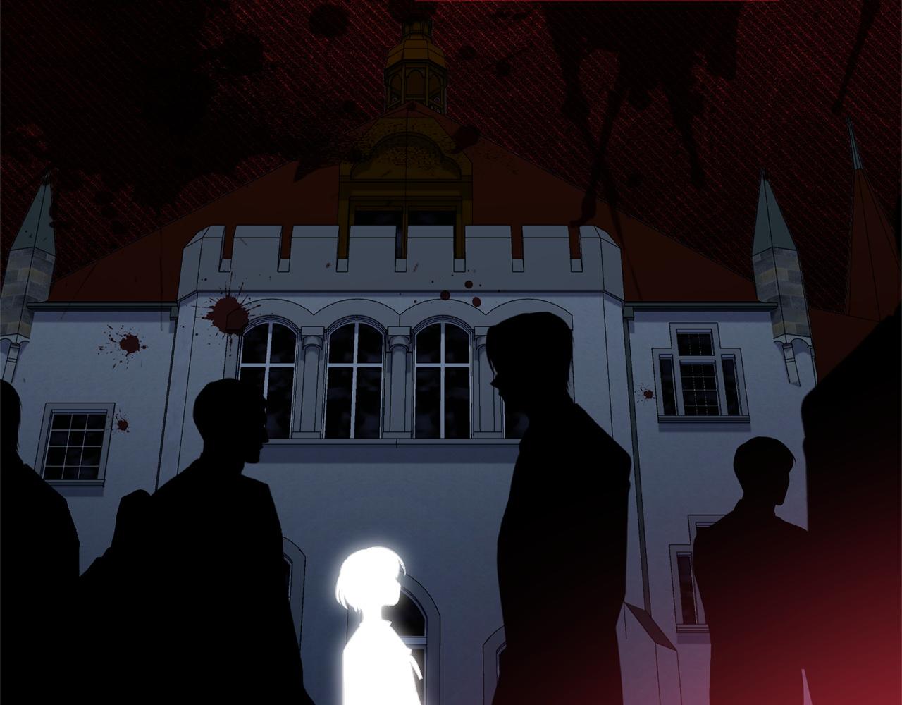 成爲伯爵家的廢物 - 第168話 前往帝國的門(4/4) - 2