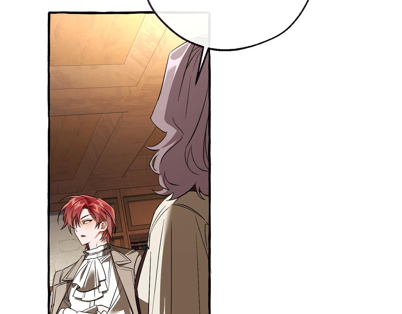 成爲伯爵家的廢物 - 第168話 前往帝國的門(4/4) - 1