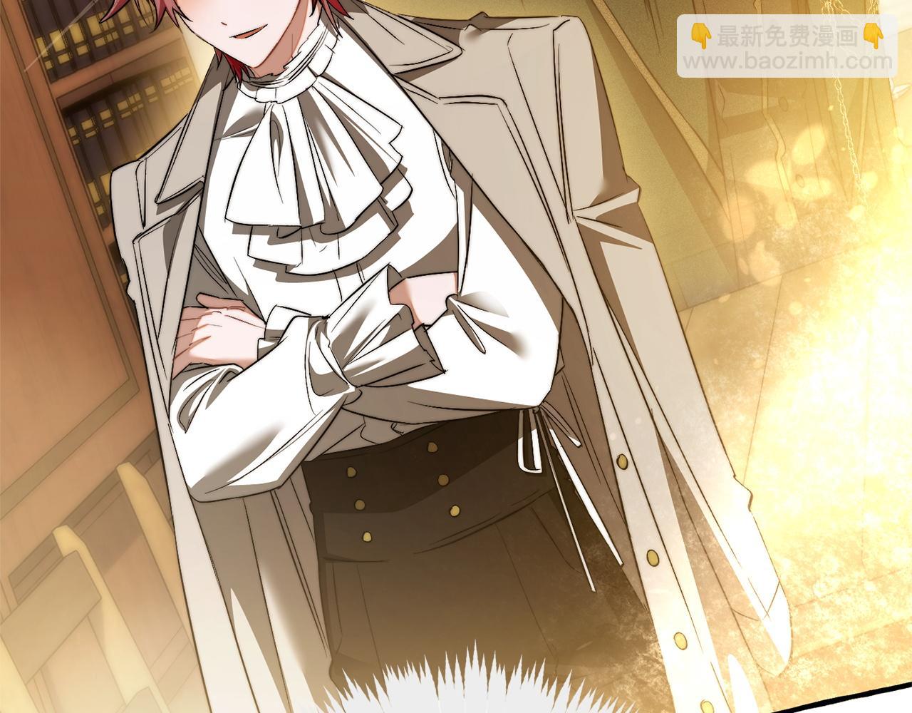 成爲伯爵家的廢物 - 第168話 前往帝國的門(4/4) - 1