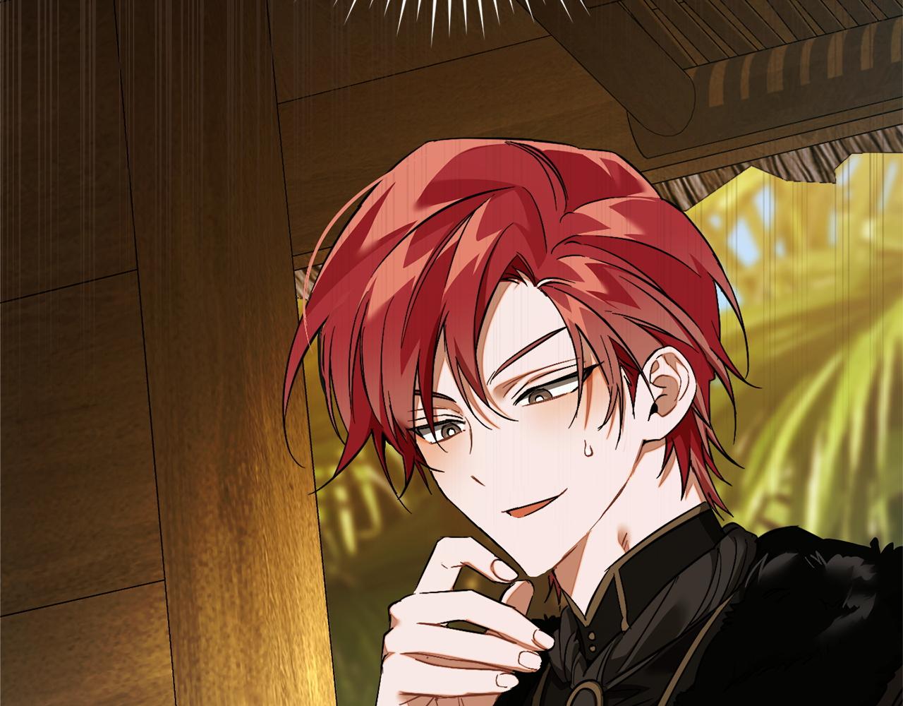 成爲伯爵家的廢物 - 第168話 前往帝國的門(1/4) - 6