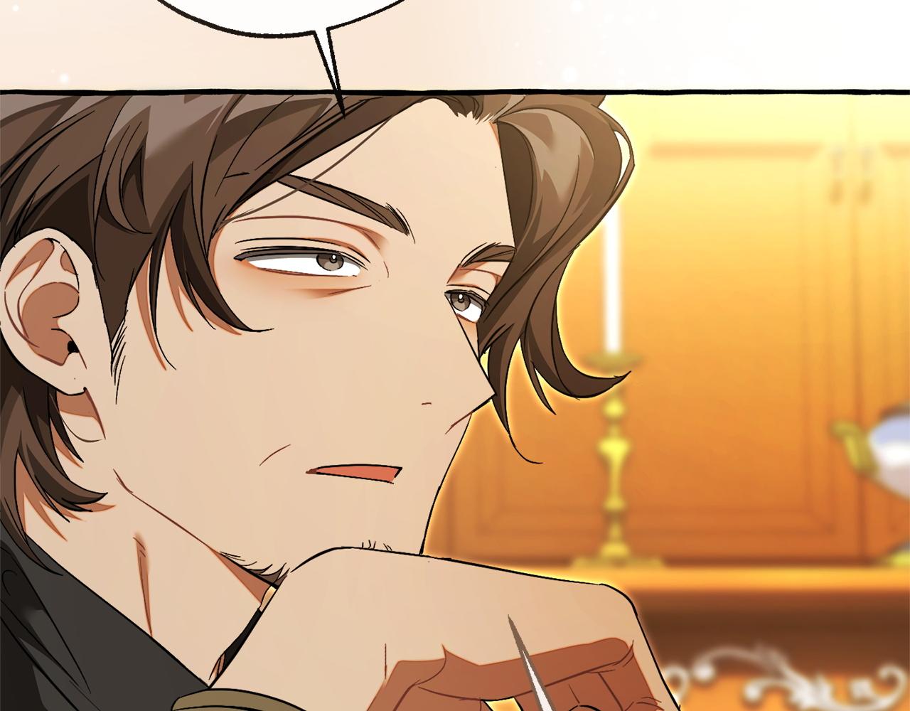 成爲伯爵家的廢物 - 第168話 前往帝國的門(2/4) - 5