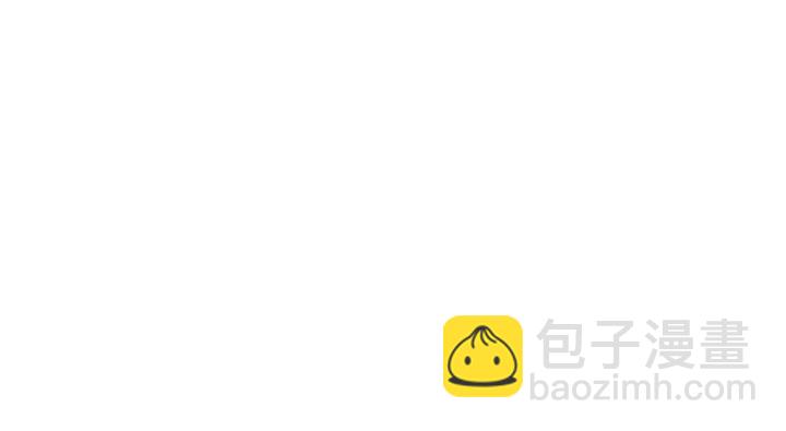 成爲伯爵家的廢物 - 第16話 我確實挺幽默的(3/4) - 7