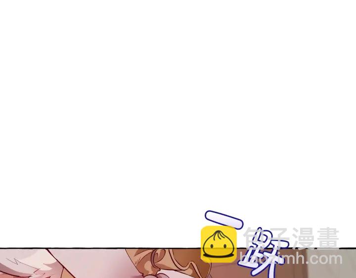 成爲伯爵家的廢物 - 第16話 我確實挺幽默的(3/4) - 2