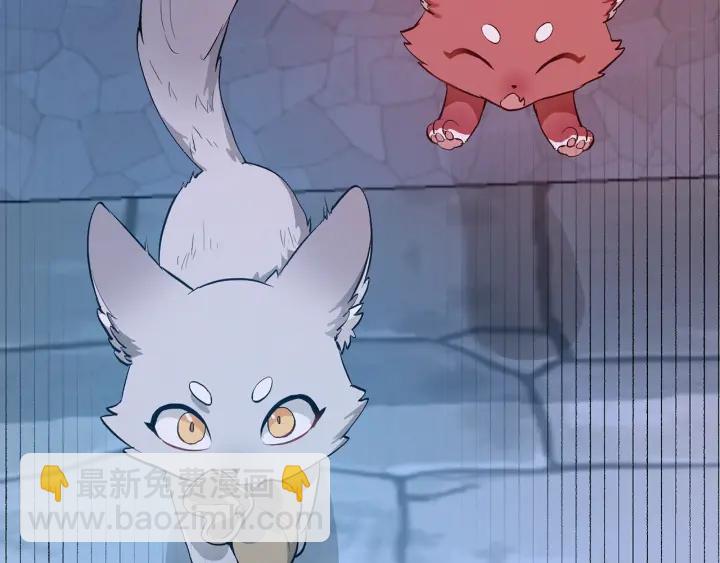 成爲伯爵家的廢物 - 第16話 我確實挺幽默的(4/4) - 6