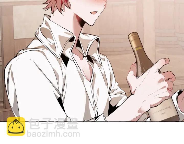 成爲伯爵家的廢物 - 第16話 我確實挺幽默的(4/4) - 4