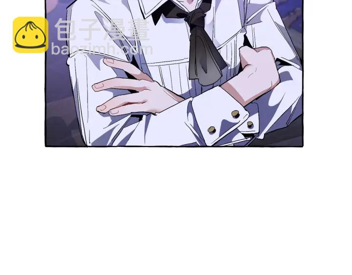 成爲伯爵家的廢物 - 第16話 我確實挺幽默的(4/4) - 4