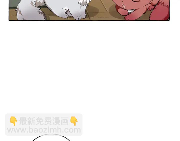 成爲伯爵家的廢物 - 第16話 我確實挺幽默的(1/4) - 3