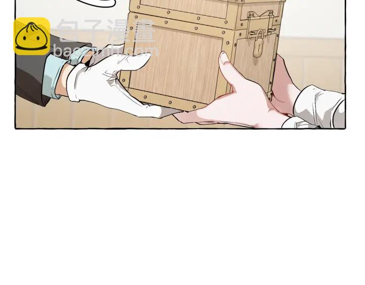 成爲伯爵家的廢物 - 第16話 我確實挺幽默的(1/4) - 7