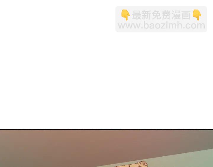 成爲伯爵家的廢物 - 第16話 我確實挺幽默的(2/4) - 5