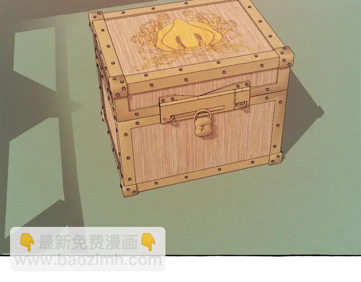 成爲伯爵家的廢物 - 第16話 我確實挺幽默的(2/4) - 6