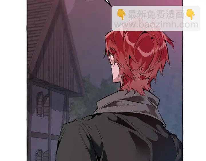 成爲伯爵家的廢物 - 第16話 我確實挺幽默的(1/4) - 7