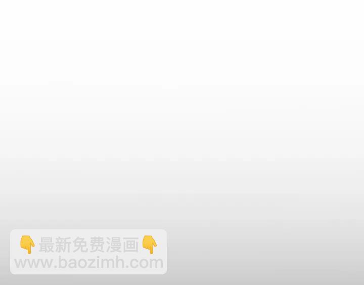 成爲伯爵家的廢物 - 第16話 我確實挺幽默的(2/4) - 3