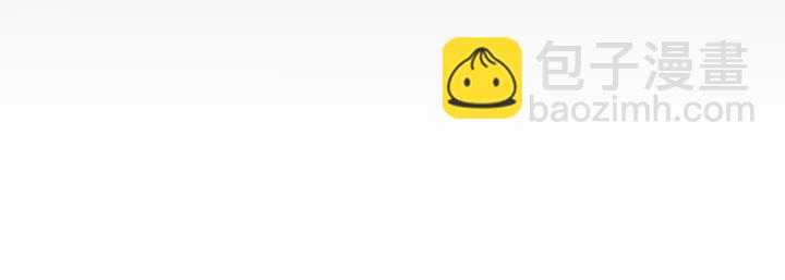 成爲伯爵家的廢物 - 第16話 我確實挺幽默的(2/4) - 6