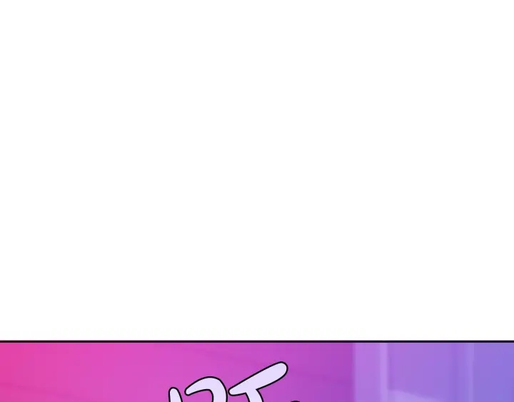 成爲伯爵家的廢物 - 第18話 偷龍行動(1/4) - 1